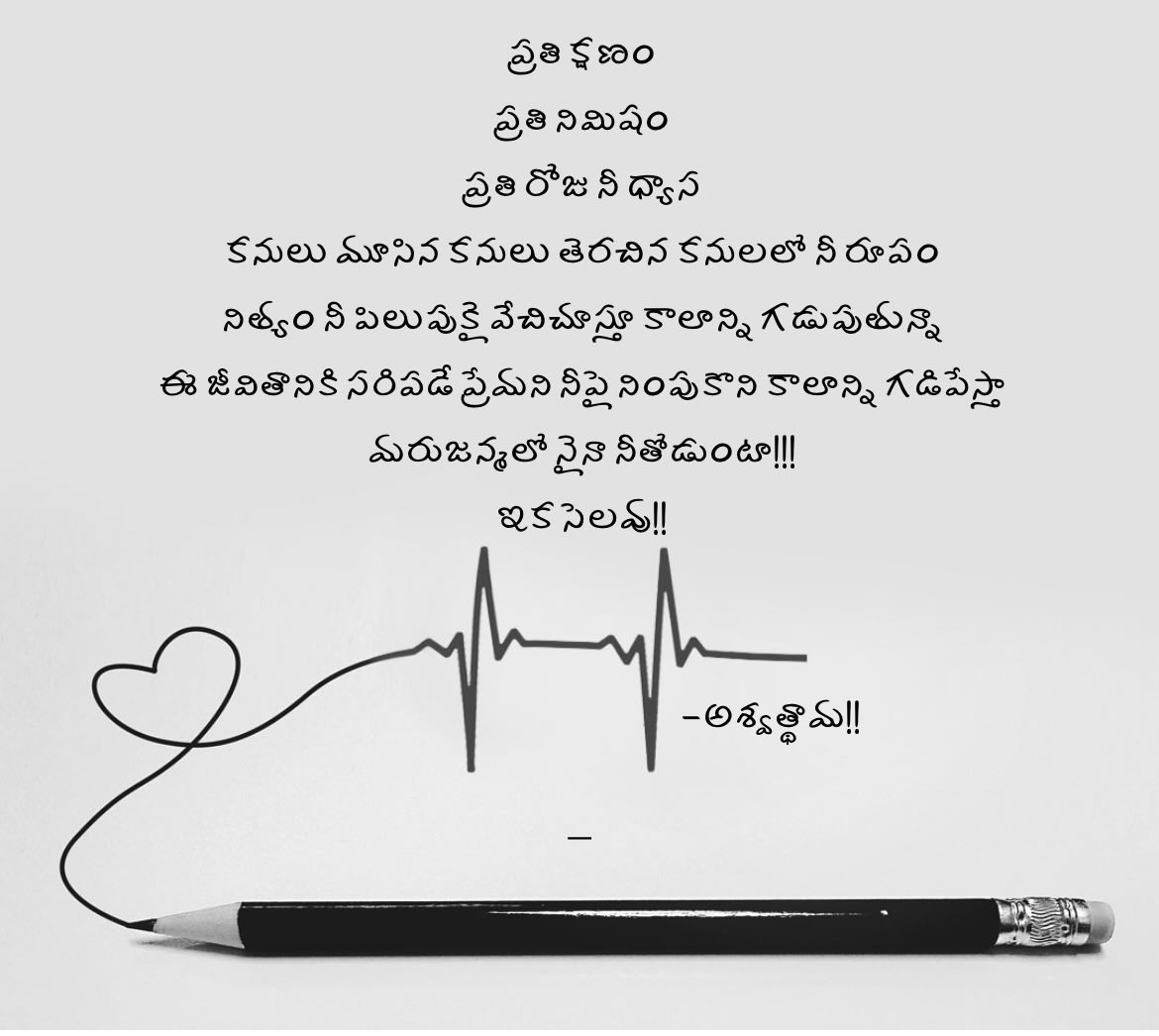 My Writings